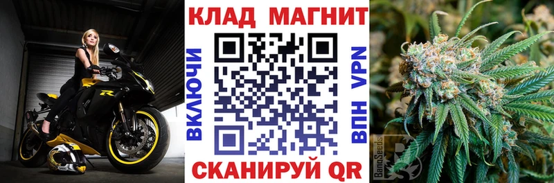 Наркошоп купить Каннабис  АМФ  А ПВП  Галлюциногенные грибы  КОКАИН  Меф  Островной