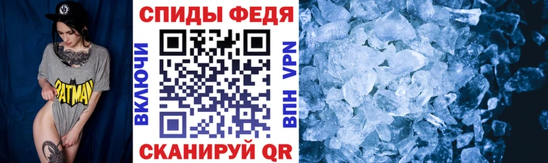 Купить закладки  Островной  АМФЕТАМИН Розовый 
