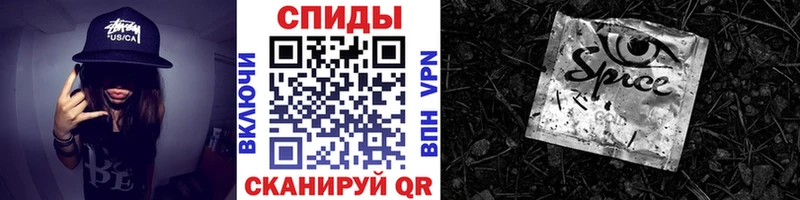 Купить закладки  Островной  БУТИРАТ бутик 