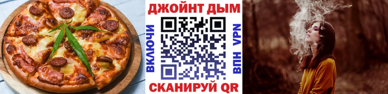 Купить где  Островной  Cannafood марихуана 