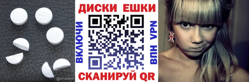Купить закладки  Островной  Экстази таблы 