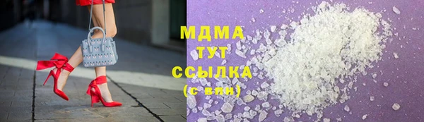 амфетамин Алексин