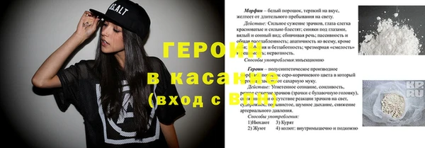 гидропоника Алзамай