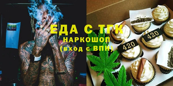 2c-b Алексеевка
