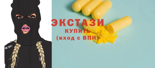 спайс Аркадак
