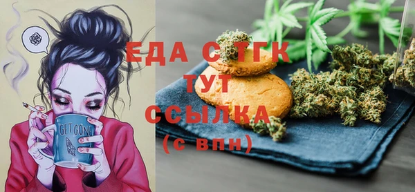 гидропоника Алзамай