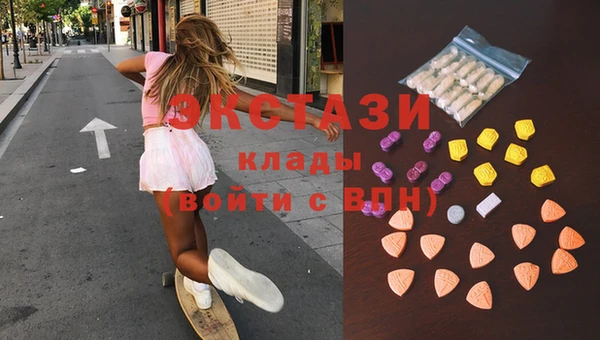 2c-b Алексеевка