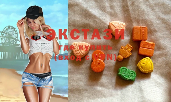 2c-b Алексеевка