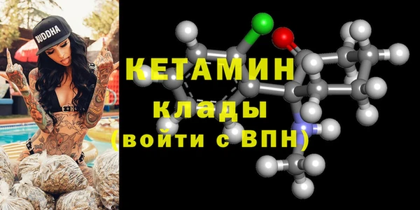 гидропоника Алзамай