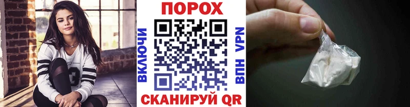 Купить  Островной  Первитин Декстрометамфетамин 99.9% 