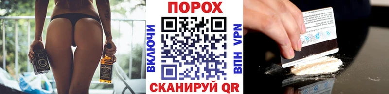 Первитин Methamphetamine Островной