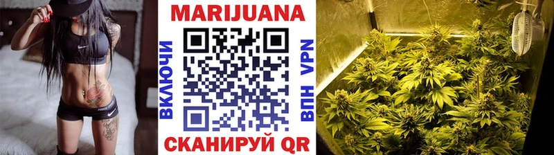 Купить где  Островной  Каннабис Bruce Banner 